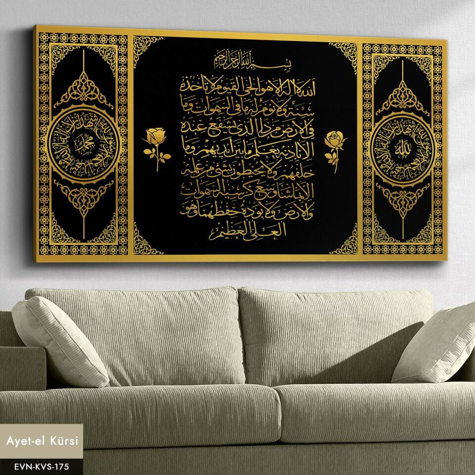 Elif Vav Tek Parça Kanvas Canvas Tablo Tablo 140 x 90 CM - Çok Renkli