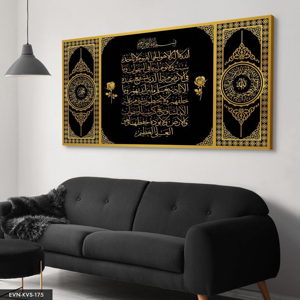 Elif Vav Tek Parça Kanvas Canvas Tablo Tablo 140 x 90 CM - Çok Renkli