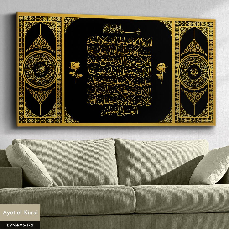 Elif Vav Tek Parça Kanvas Canvas Tablo Tablo