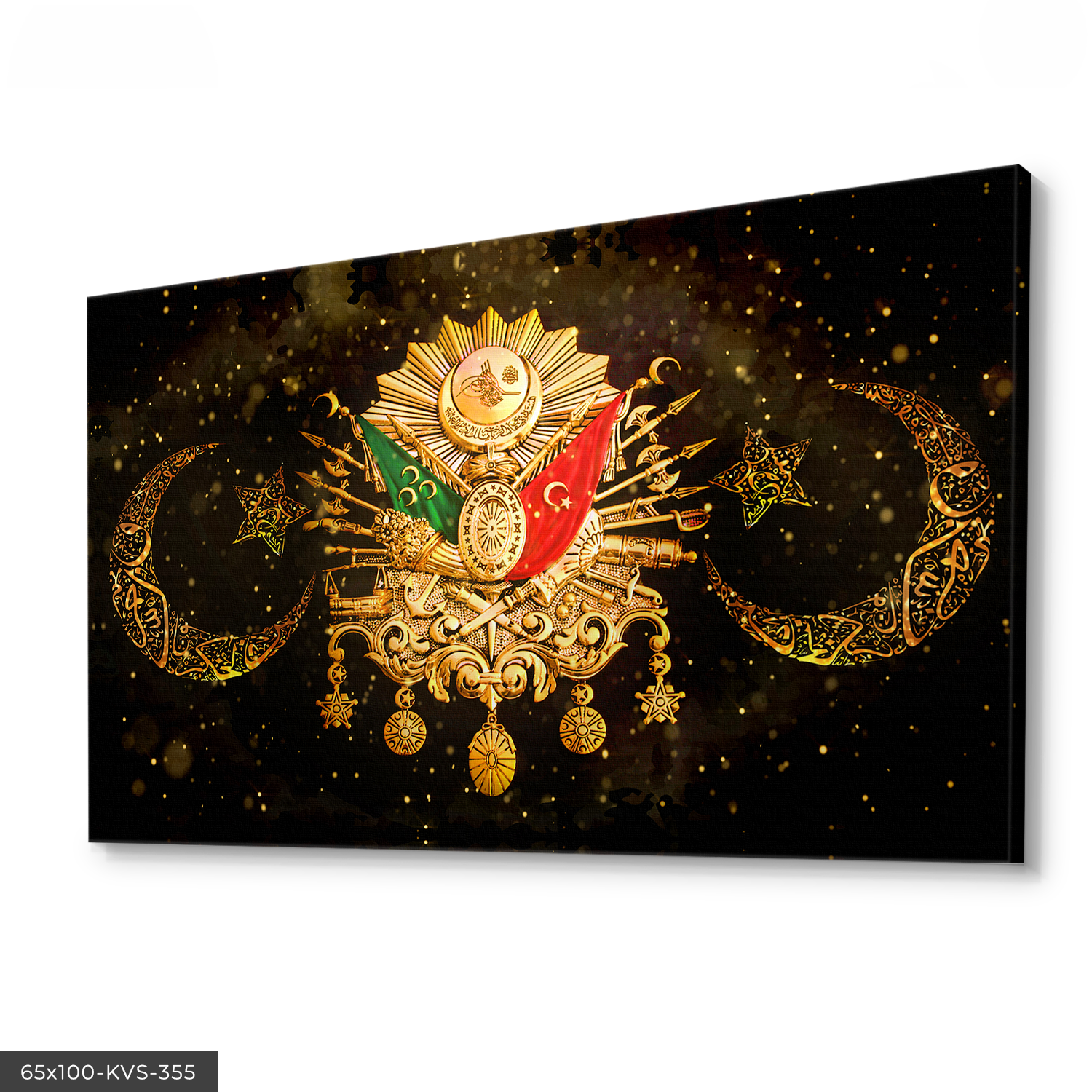 Osmanlı Arması Kanvas - Canvas Tablo