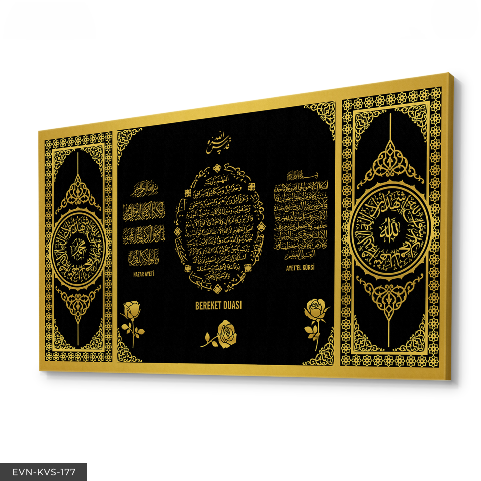 Dualar Tek Parça Kanvas Canvas Tablo Tablo