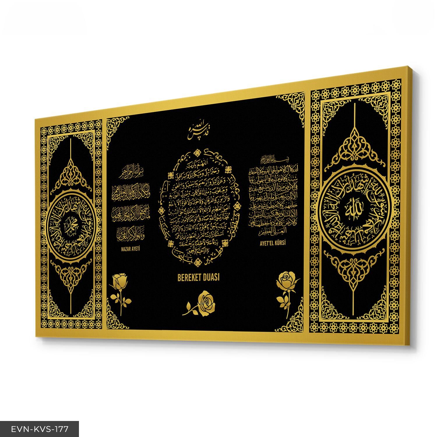 Dualar Tek Parça Kanvas Canvas Tablo Tablo 40 x 30 CM - Çok Renkli