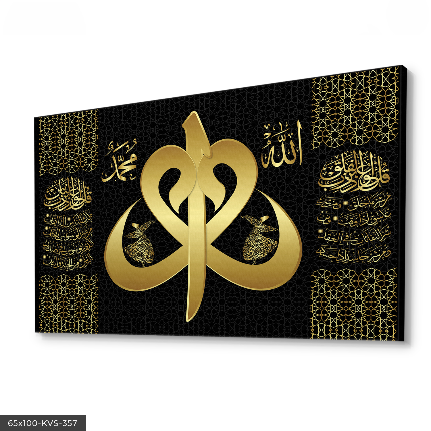 Elif Vav Kanvas - Canvas Tablo