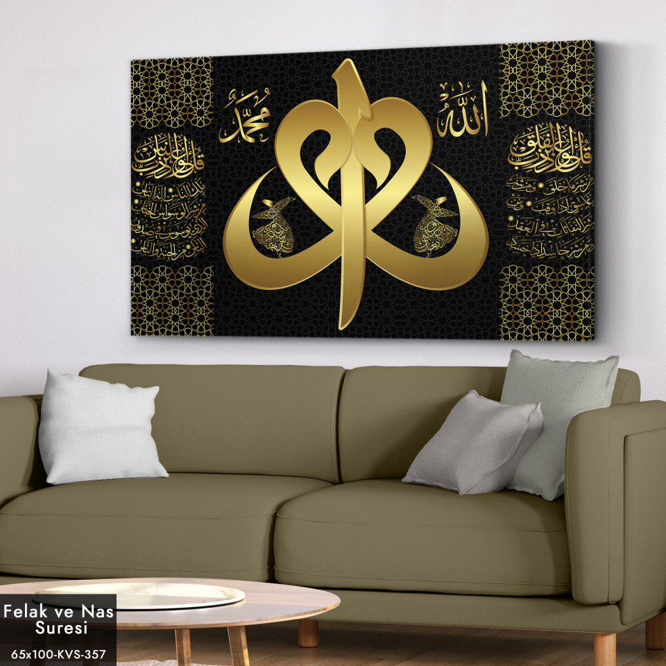 Elif Vav Kanvas - Canvas Tablo