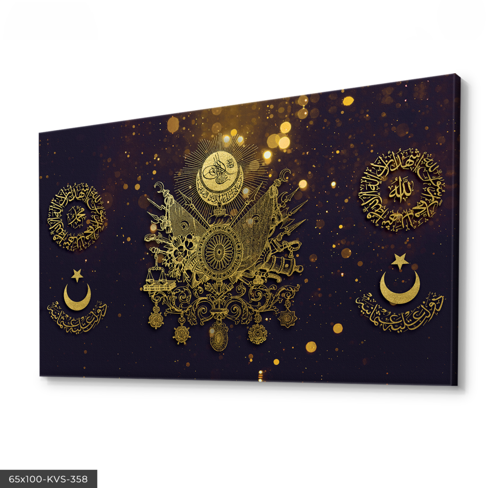 Osmanlı Arması Kanvas - Canvas Tablo
