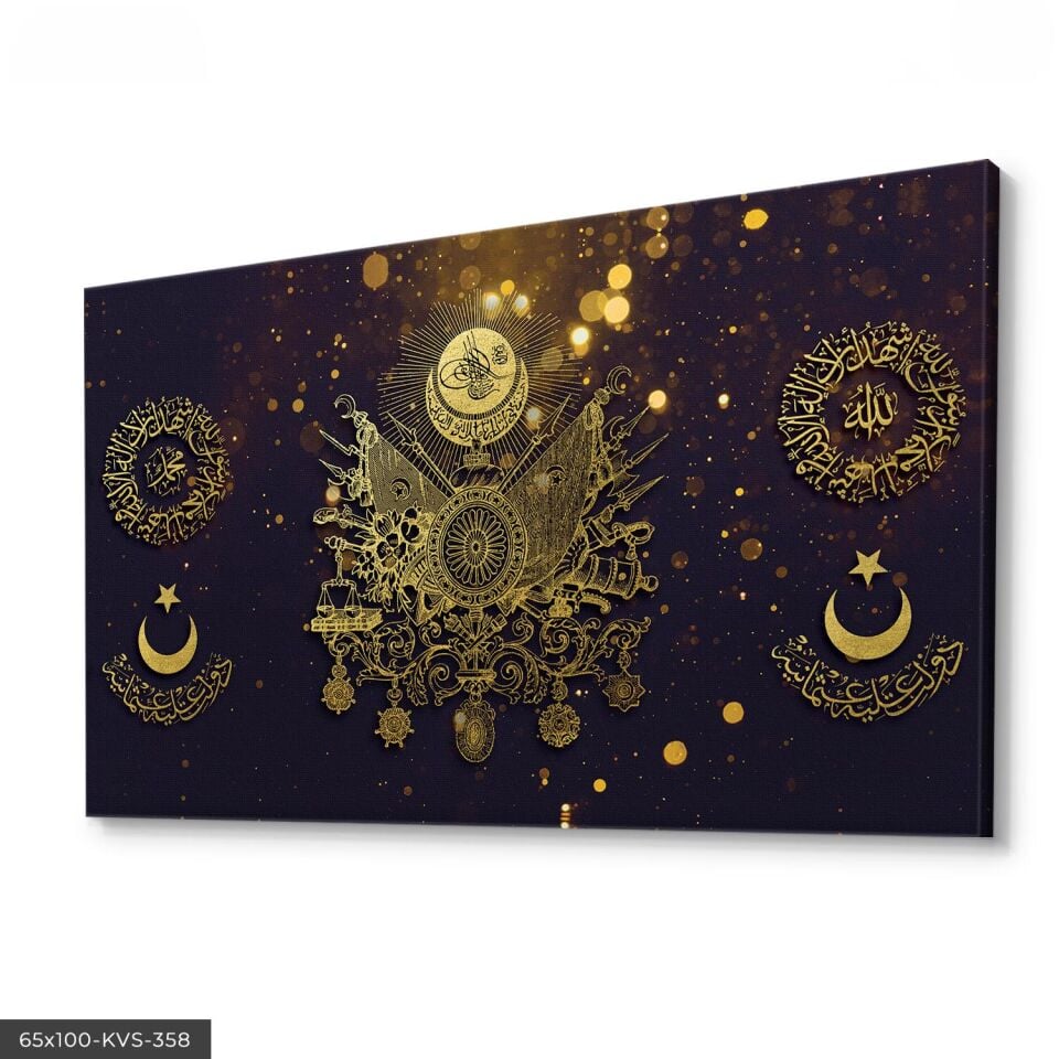 Osmanlı Arması Kanvas - Canvas Tablo 140 x 90 CM - Çok Renkli
