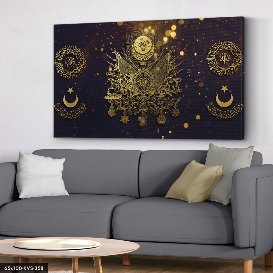 Osmanlı Arması Kanvas - Canvas Tablo