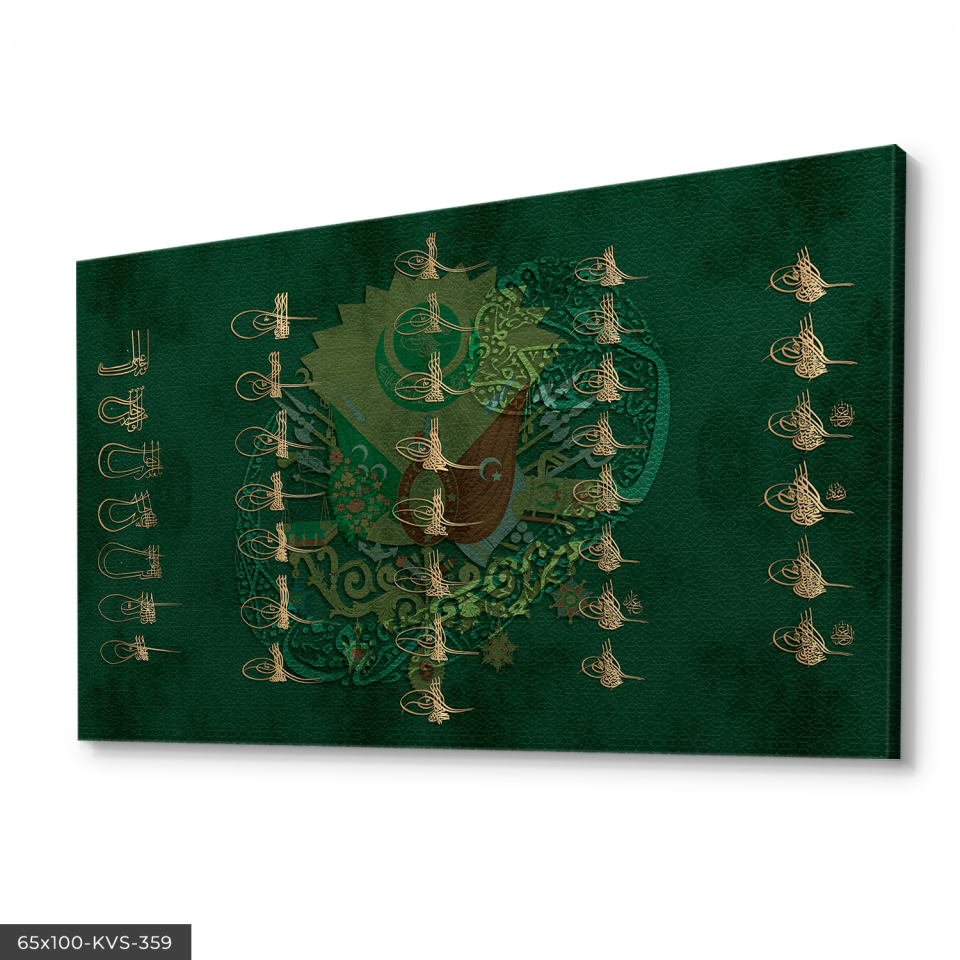 Osmanlı Padişahları Kanvas - Canvas Tablo