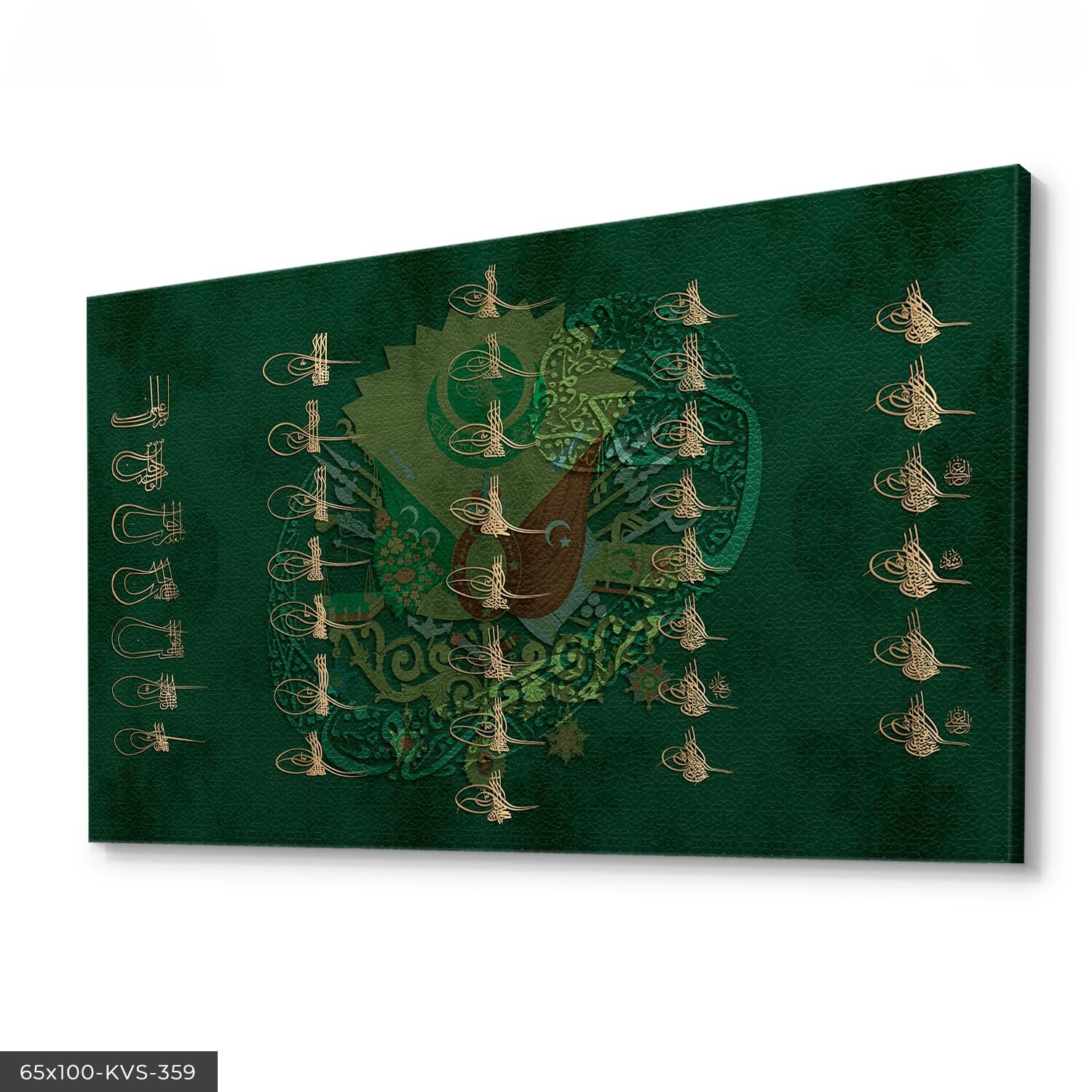 Osmanlı Padişahları Kanvas - Canvas Tablo 40 x 30 CM - Çok Renkli