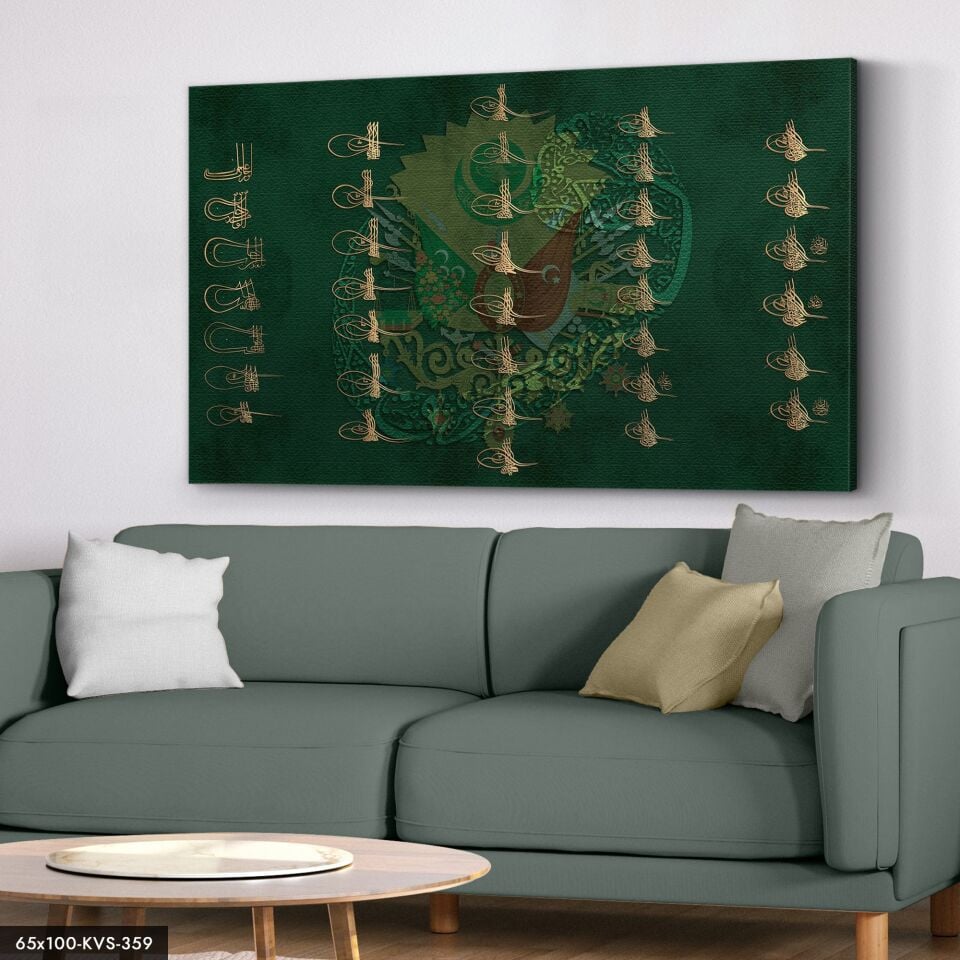 Osmanlı Padişahları Kanvas - Canvas Tablo 40 x 30 CM - Çok Renkli