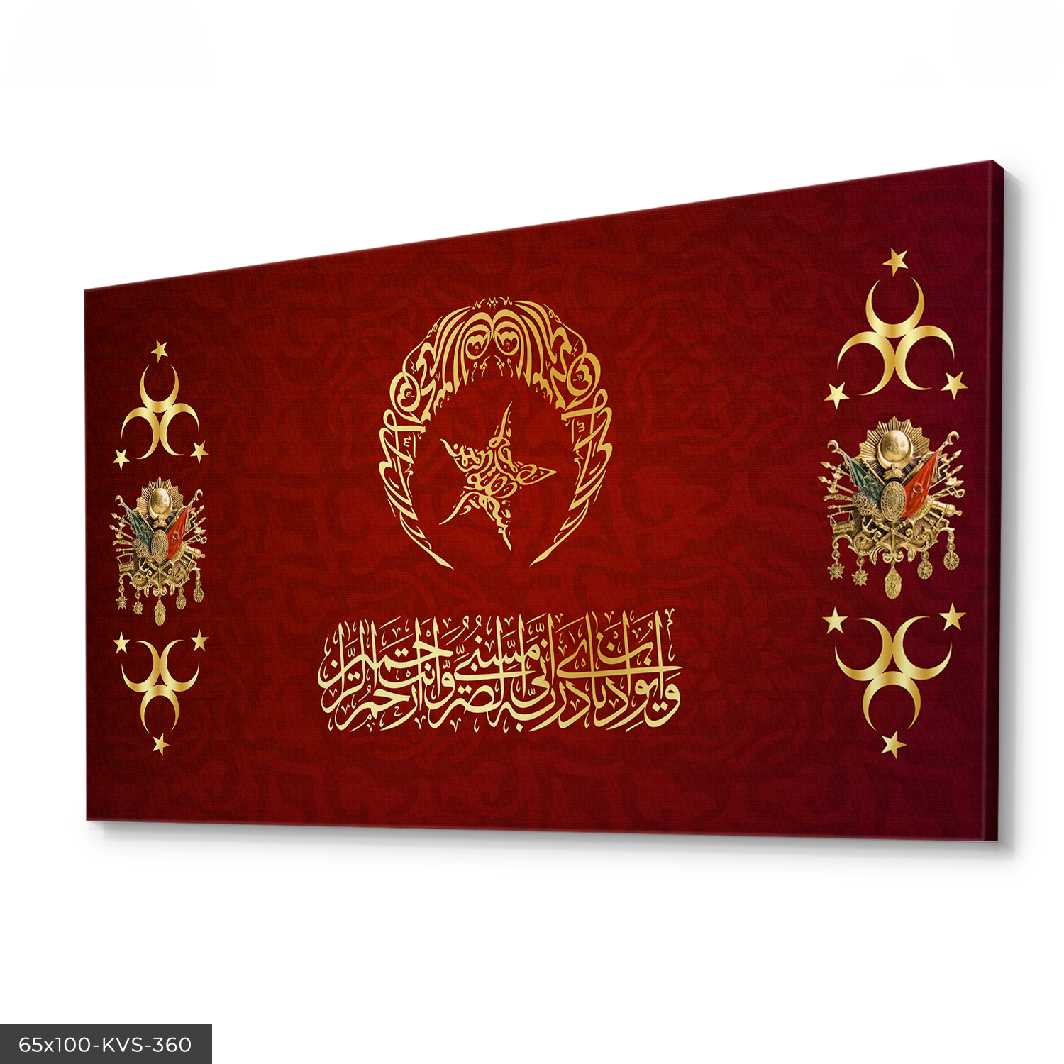 Osmanlı Arması Türk Bayrağı Kanvas - Canvas Tablo