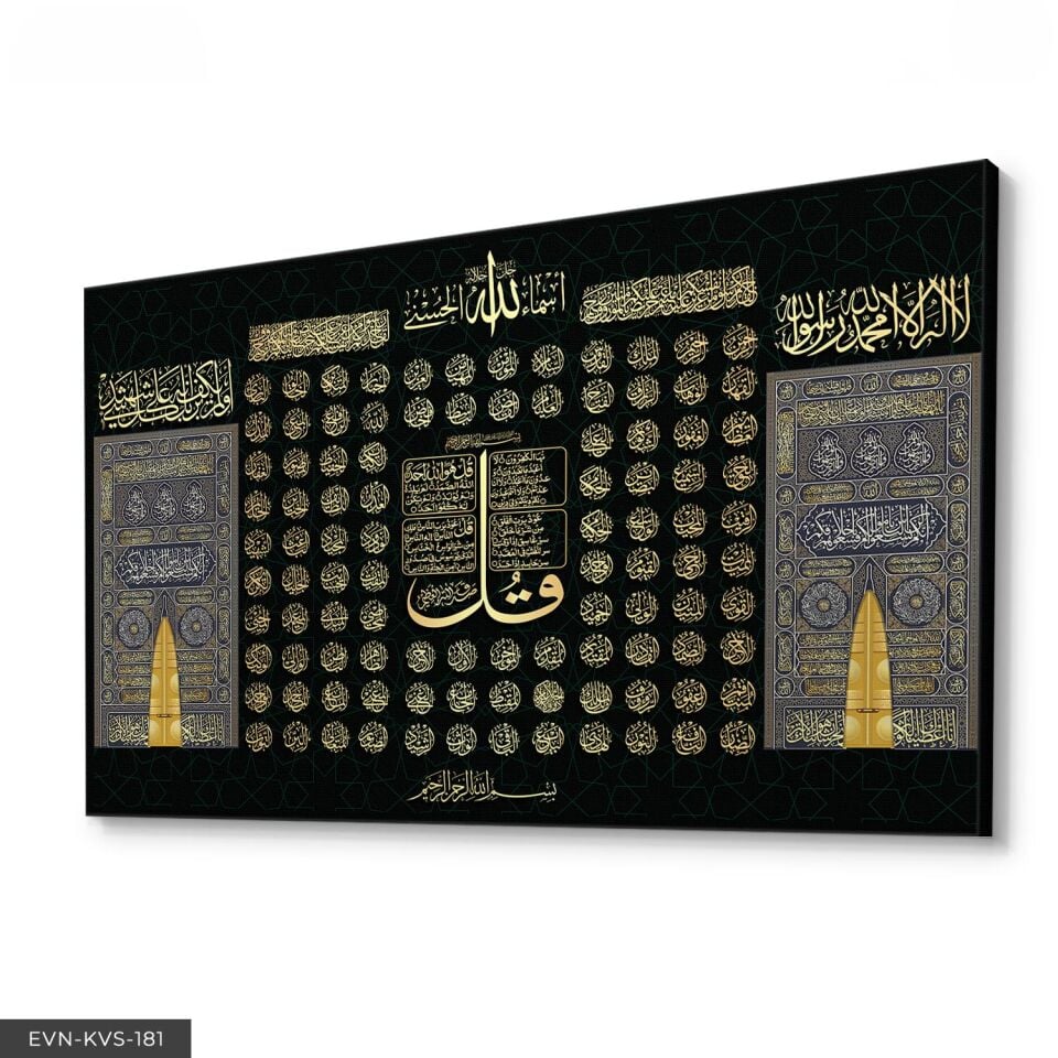 Dualar Esmaul Hüsna Tek Parça Kanvas Canvas Tablo Tablo 140 x 90 CM - Çok Renkli