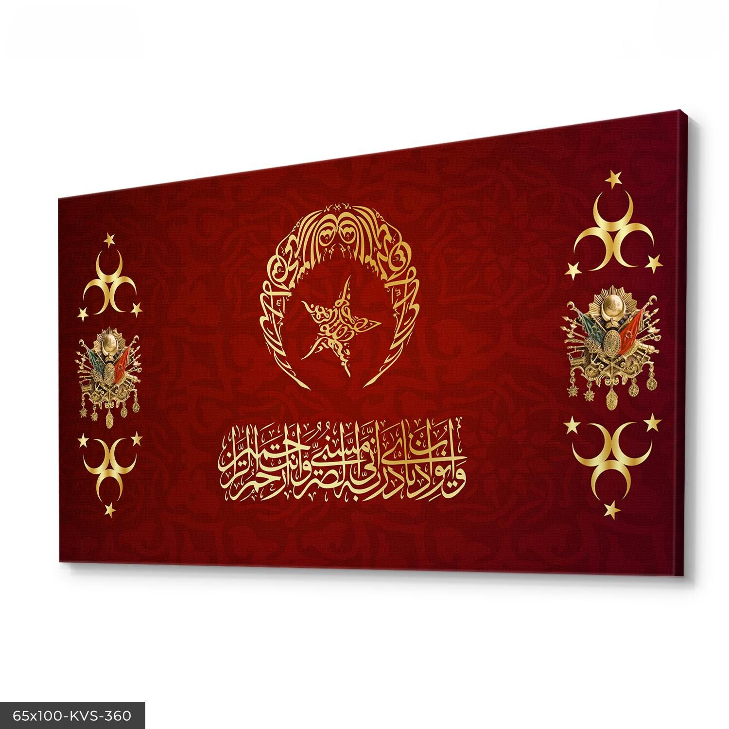 Osmanlı Arması Türk Bayrağı Kanvas - Canvas Tablo 40 x 30 CM - Çok Renkli