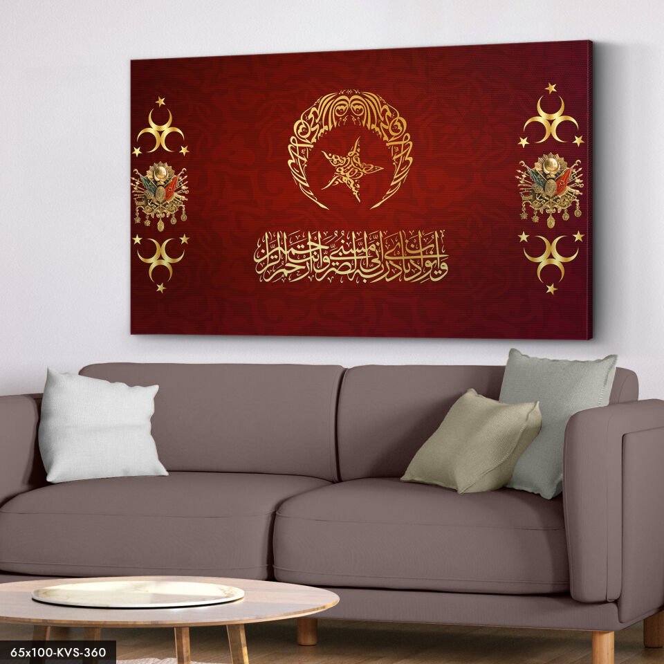 Osmanlı Arması Türk Bayrağı Kanvas - Canvas Tablo