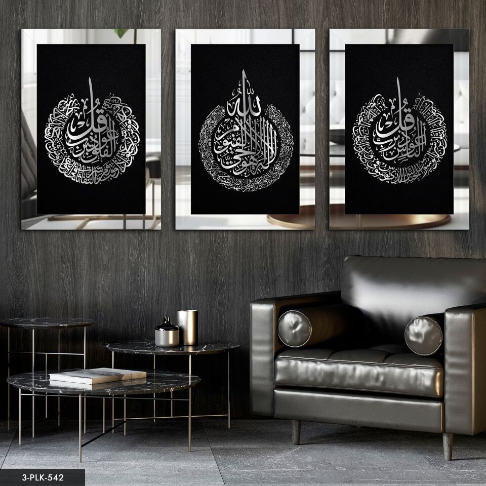 Ayetel Kürsi Felak Nas 3 Parça Pleksi Aynalı Tablo 50 x 70 CM - Gümüş