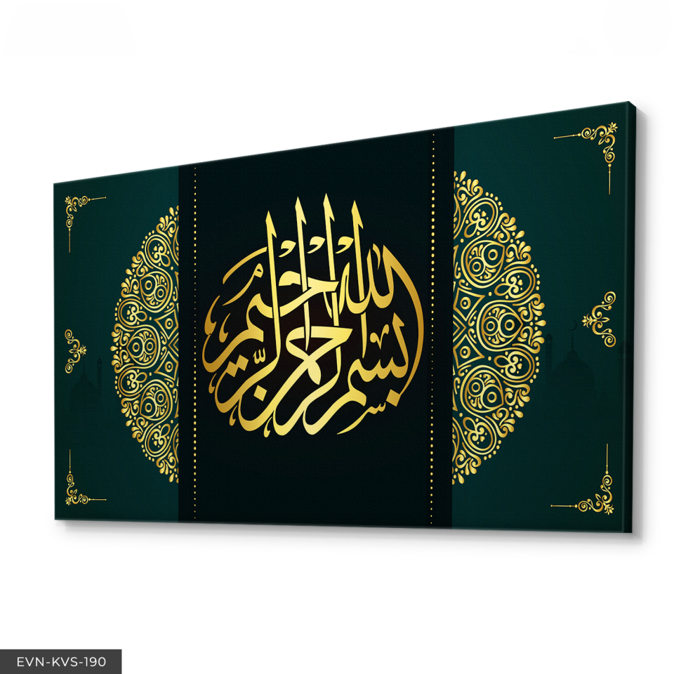 Besmele Tek Parça Kanvas Canvas Tablo Tablo