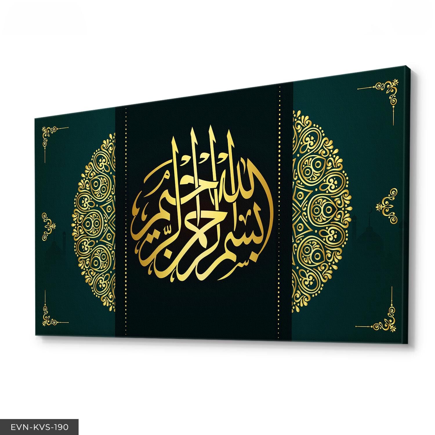 Besmele Tek Parça Kanvas Canvas Tablo Tablo 40 x 30 CM - Çok Renkli