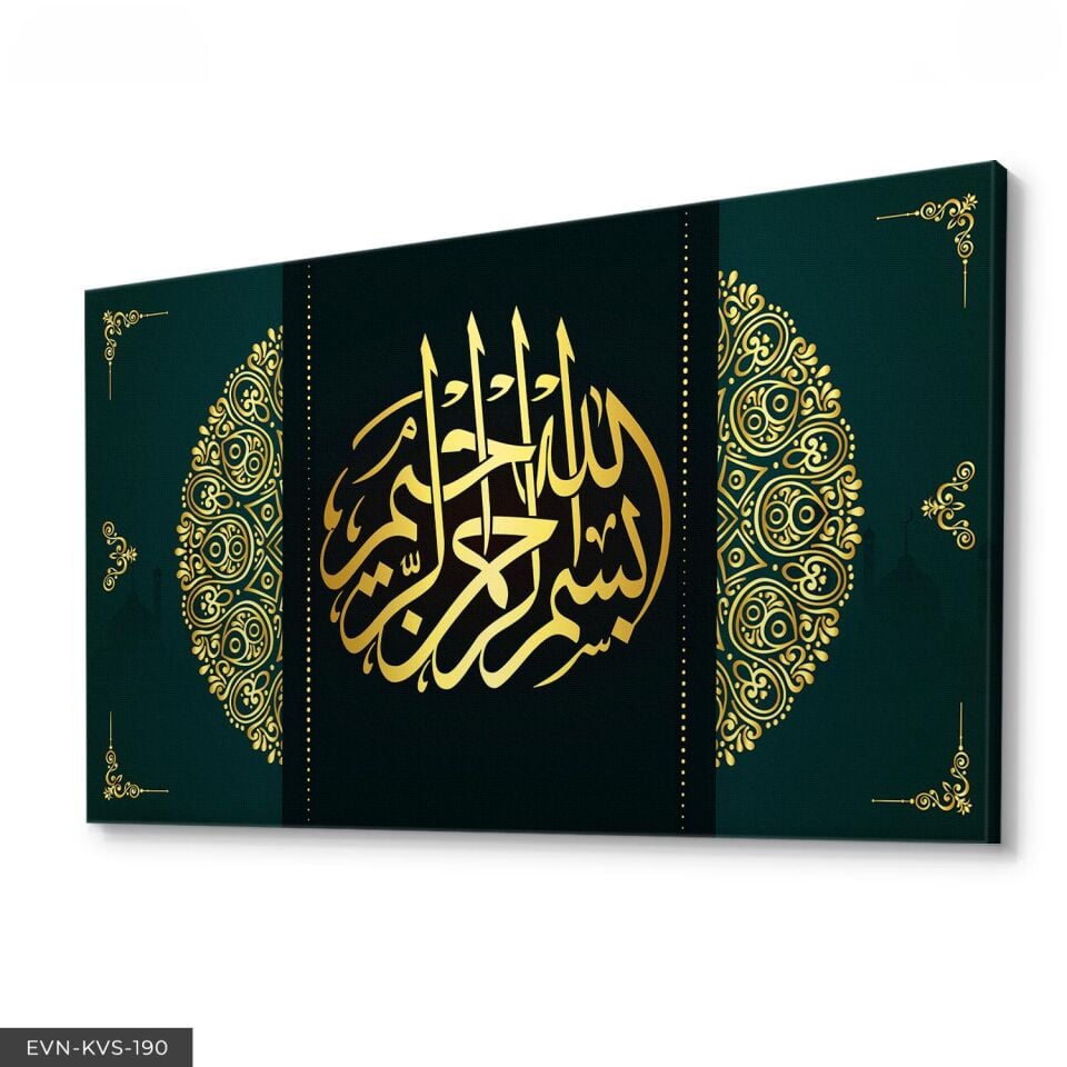 Besmele Tek Parça Kanvas Canvas Tablo Tablo