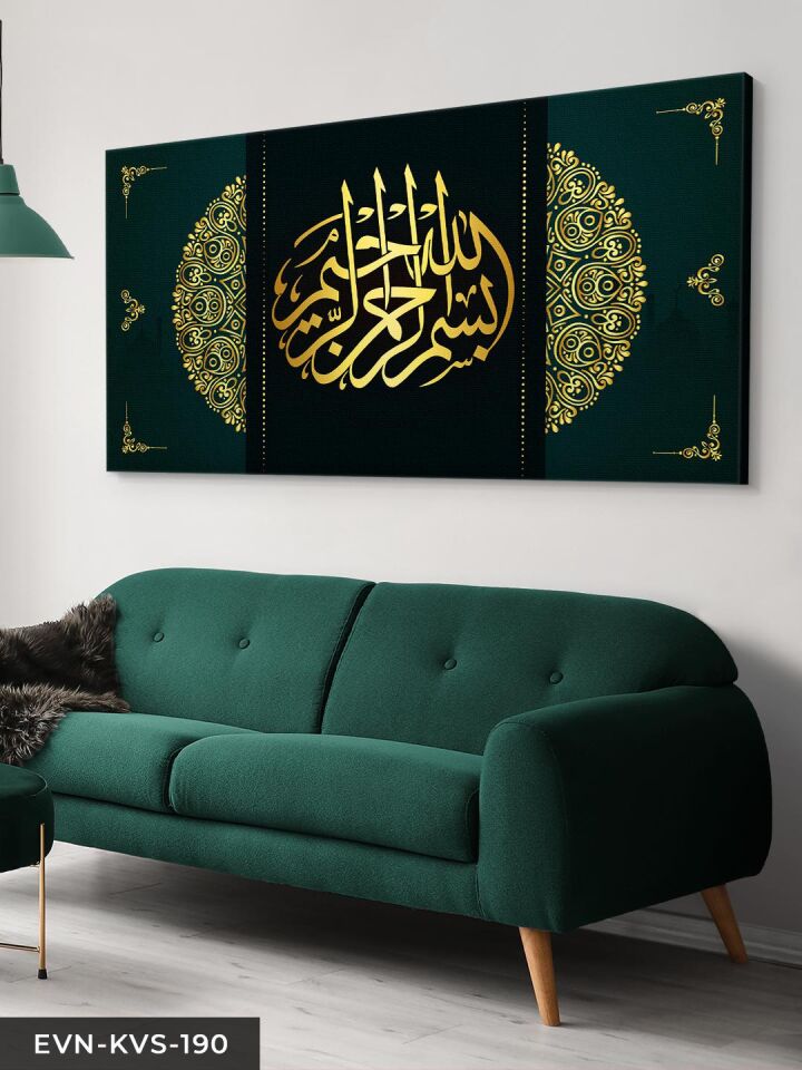 Besmele Tek Parça Kanvas Canvas Tablo Tablo 40 x 30 CM - Çok Renkli