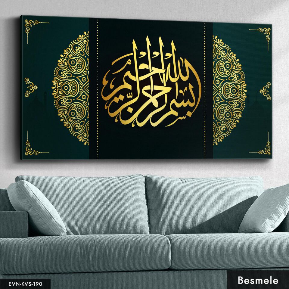 Besmele Tek Parça Kanvas Canvas Tablo Tablo 40 x 30 CM - Çok Renkli