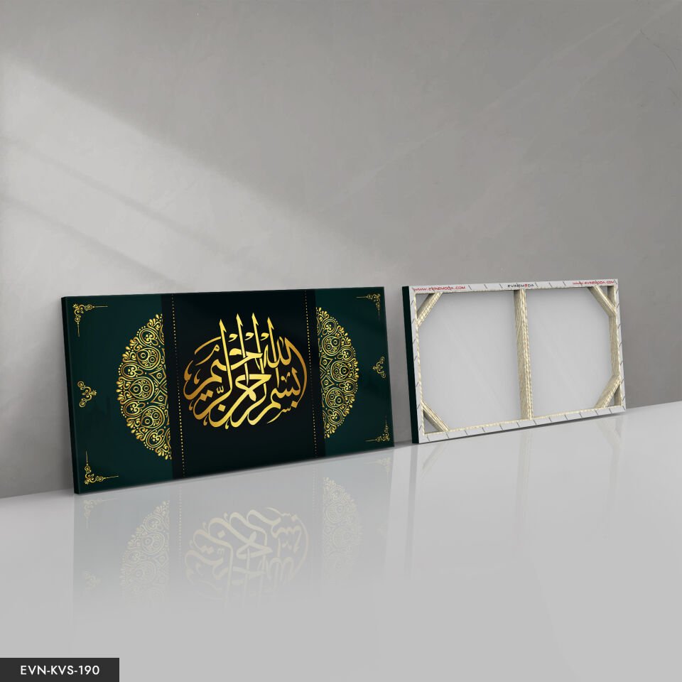 Besmele Tek Parça Kanvas Canvas Tablo Tablo