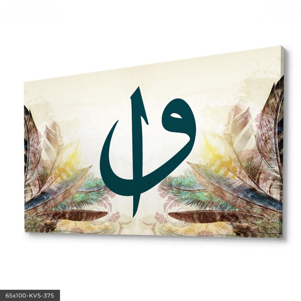 Elif Vav Kanvas - Canvas Tablo 140 x 90 CM - Çok Renkli