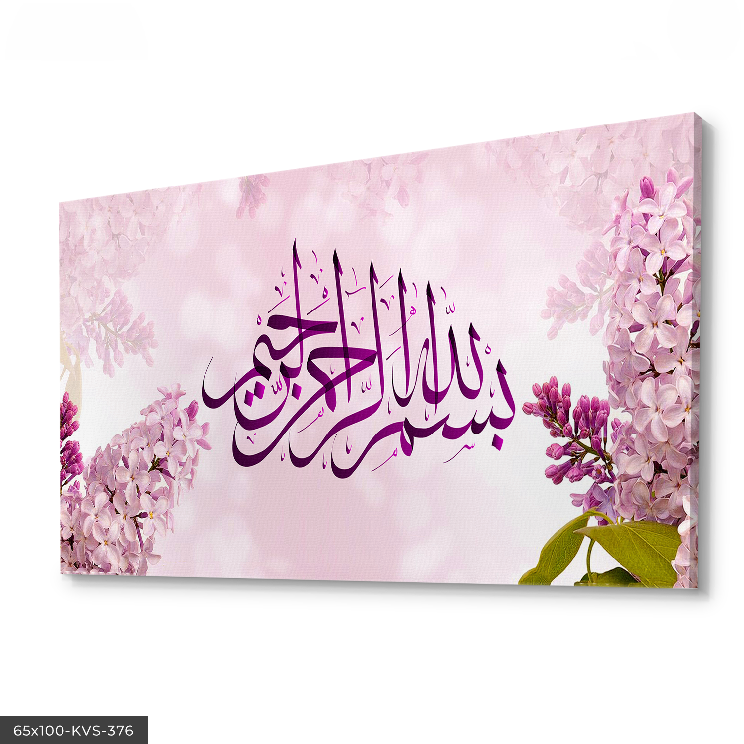 Besmele Hat Yazısı Kanvas - Canvas Tablo