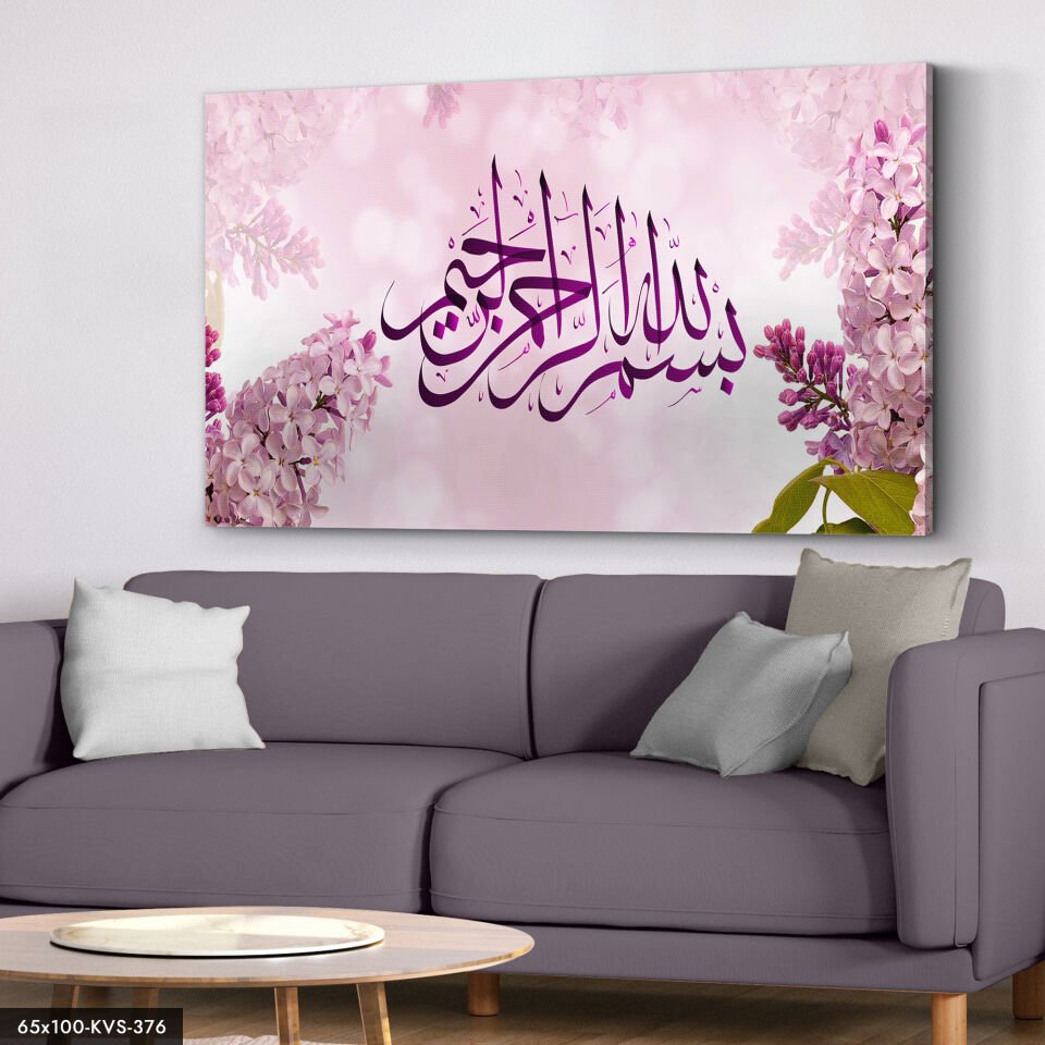 Besmele Hat Yazısı Kanvas - Canvas Tablo