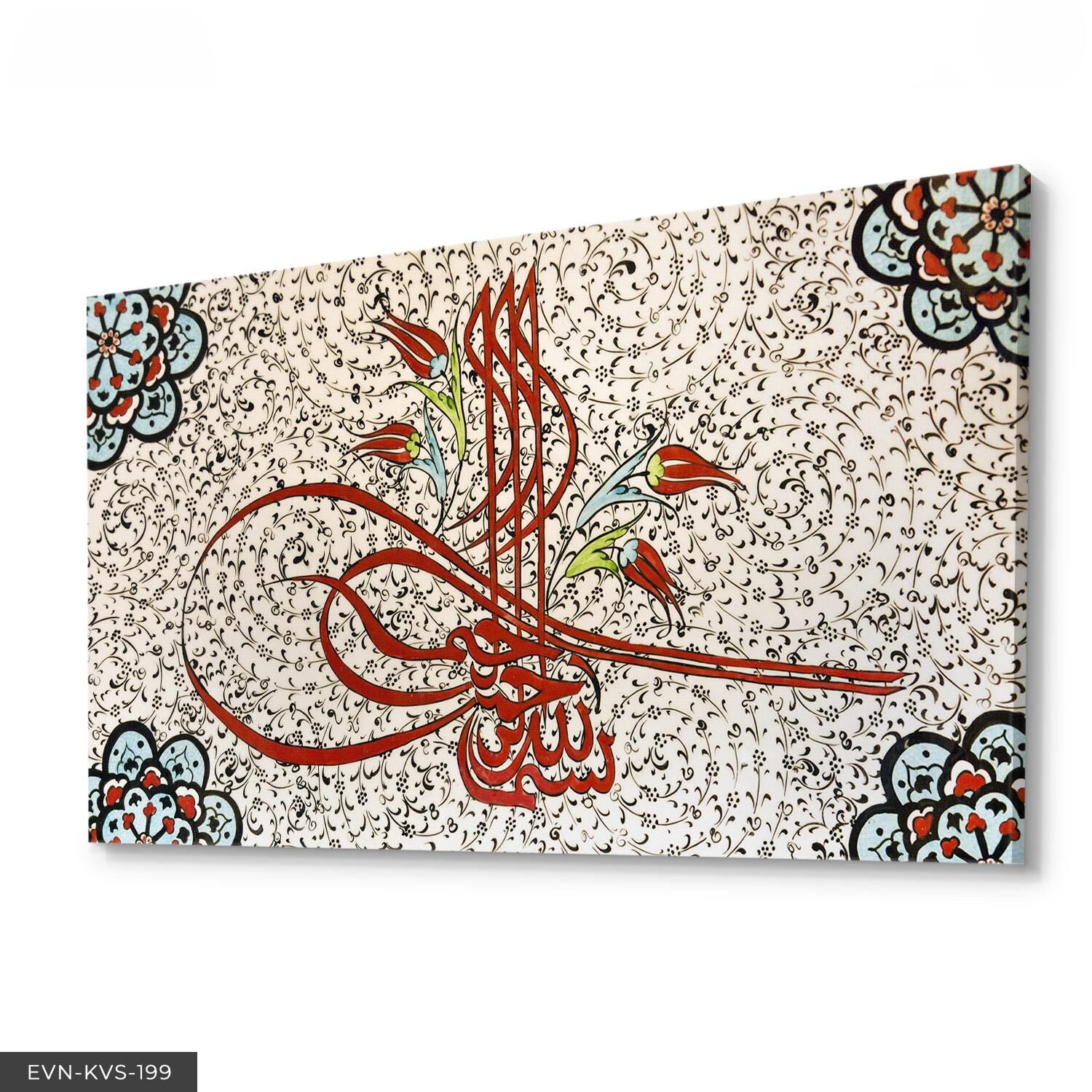 Osmanlı Tuğrası Tek Parça Kanvas Canvas Tablo Tablo 40 x 30 CM - Çok Renkli