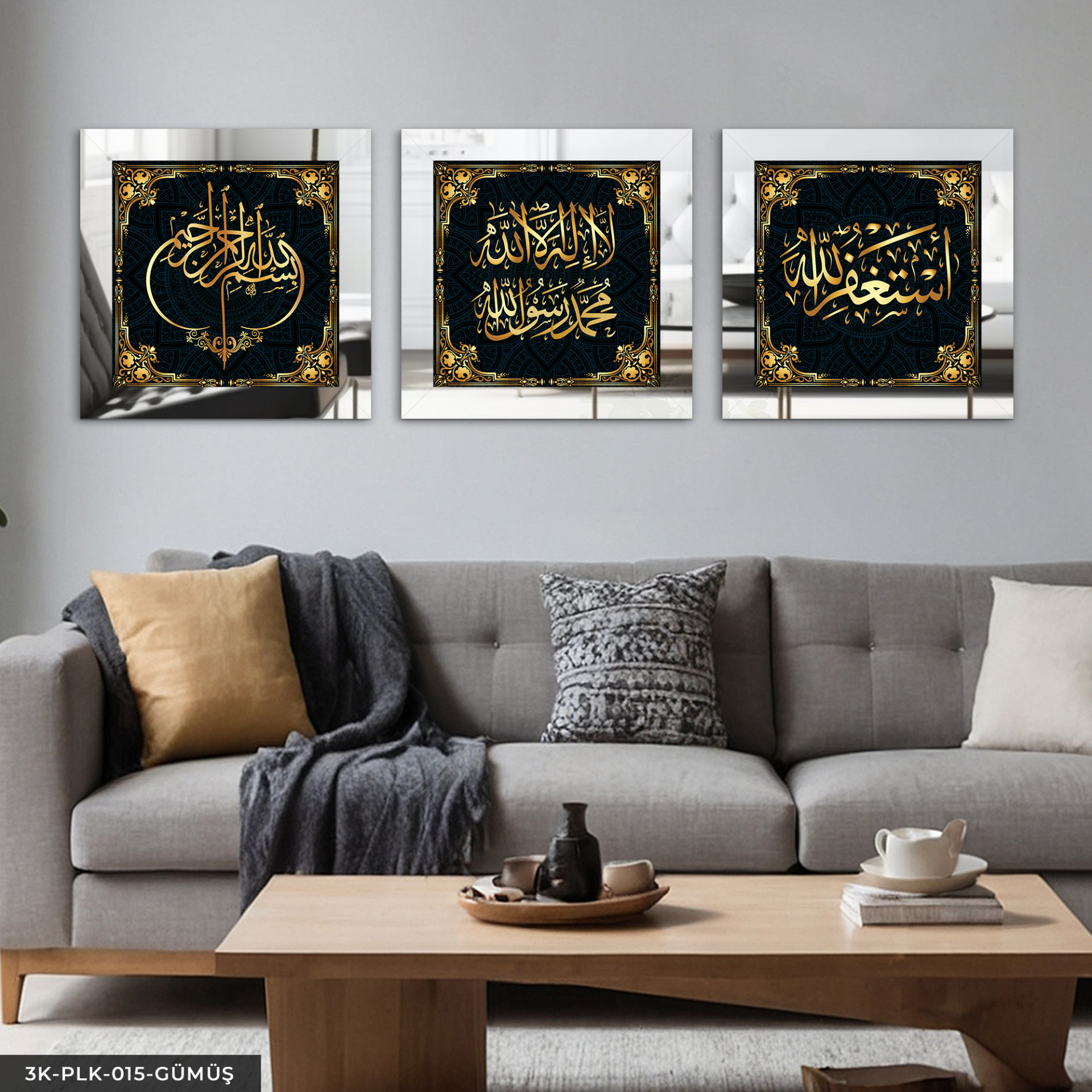 Arapça Yazılı 3 Parça Pleksi Aynalı Çerçeveli Tablo Gümüş - 30 x 30 CM