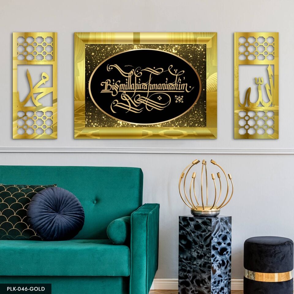 Besmele Hat Yazılı Yan Dekorlu 3 Parça Pleksi Tablo DKRPLK 130 x 25 CM - Gold