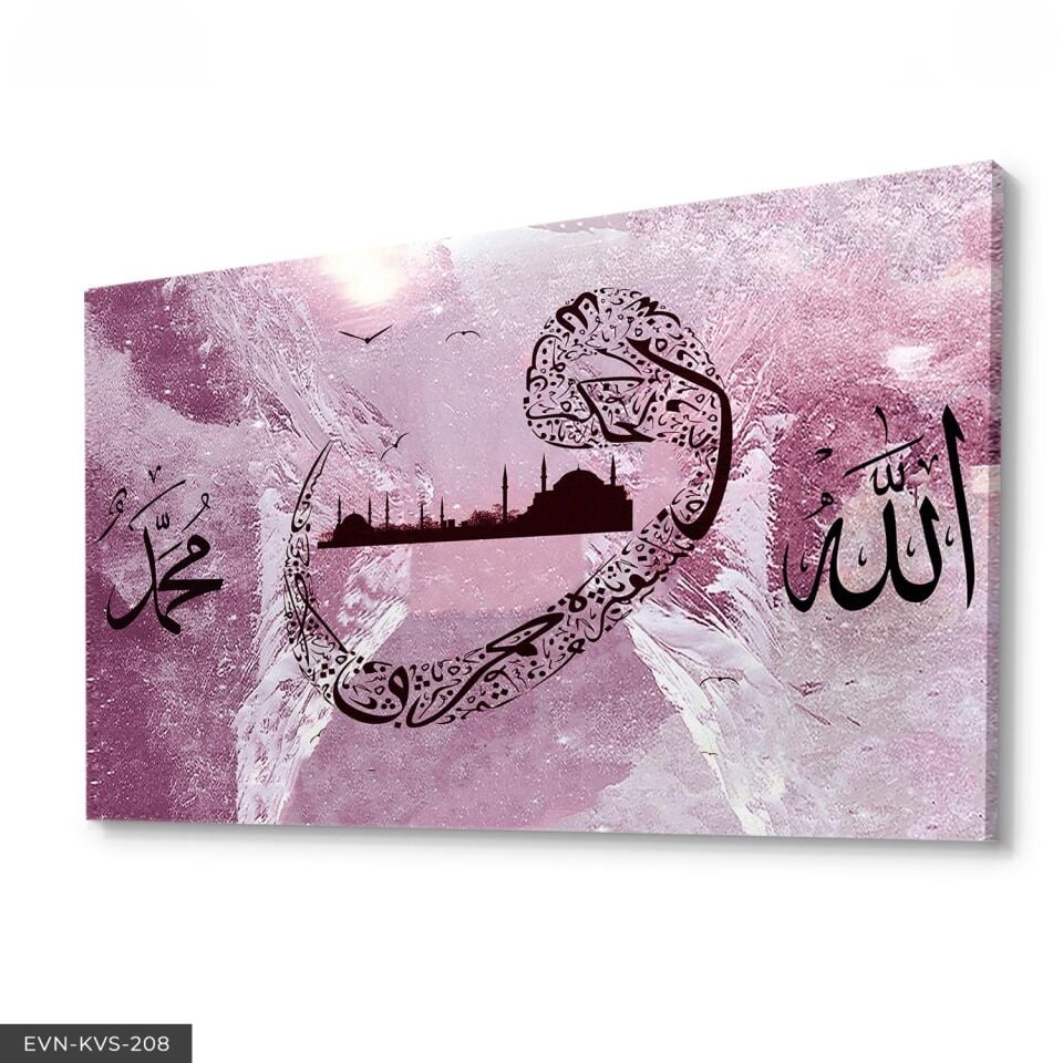 Elif Vav Tek Parça Kanvas Canvas Tablo Tablo 140 x 90 CM - Çok Renkli