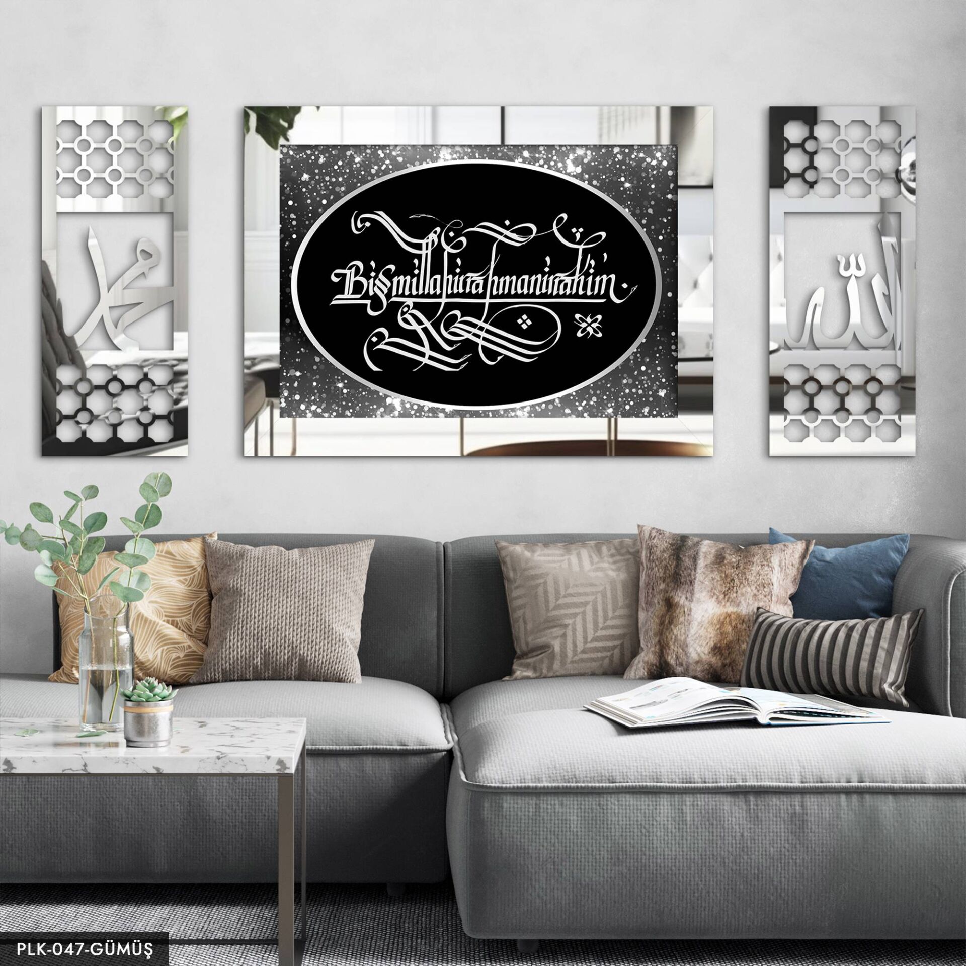 Besmele Hat Yazılı Yan Dekorlu 3 Parça Pleksi Tablo DKRPLK 130 x 25 CM - Gümüş