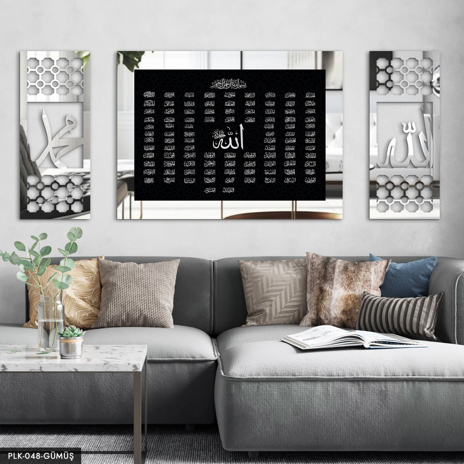 Esmaul Hüsna Yan Dekorlu 3 Parça Pleksi Tablo DKRPLK 130 x 25 CM - Gümüş