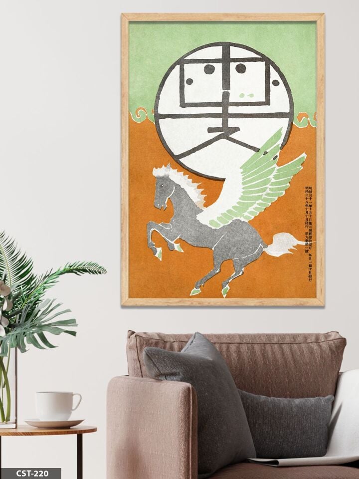 File Mei 1906 Hototogisu Tek Parça Ahşap Çerçeveli Tablo Naturel - 20 x 30 CM