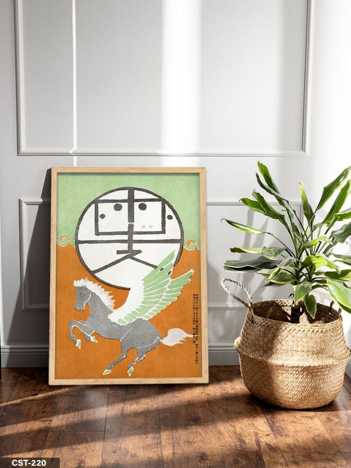 File Mei 1906 Hototogisu Tek Parça Ahşap Çerçeveli Tablo Naturel - 20 x 30 CM