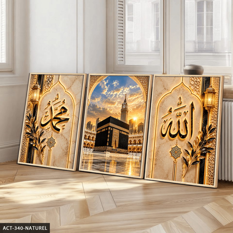 Allah Muhammed Yazılı Kabe 3 Parça Ahşap Çerçeveli Tablo ACT Naturel - 30 x 40 CM
