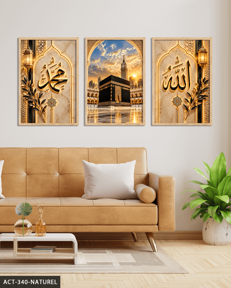 Allah Muhammed Yazılı Kabe 3 Parça Ahşap Çerçeveli Tablo ACT Naturel - 40 x 60 CM