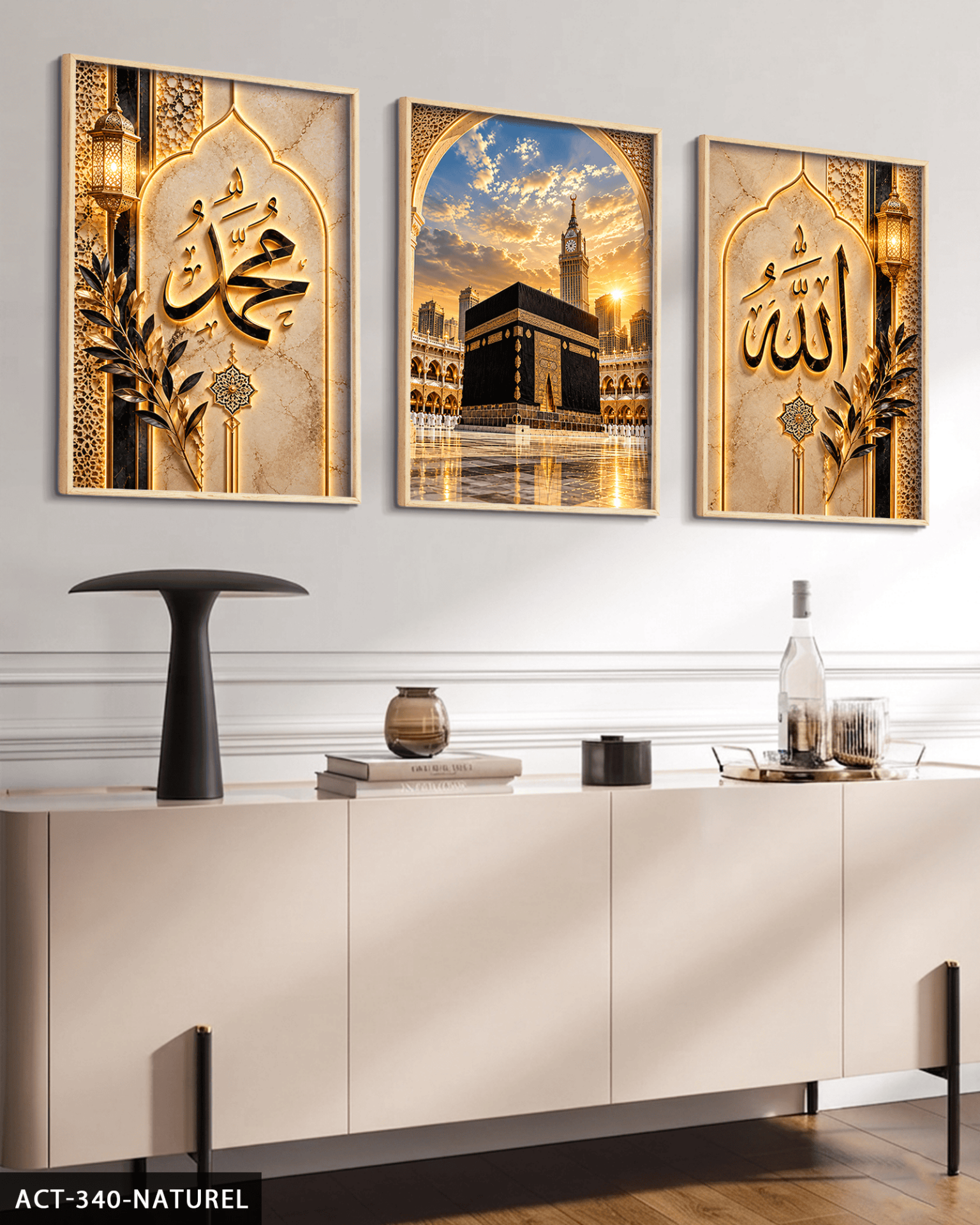 Allah Muhammed Yazılı Kabe 3 Parça Ahşap Çerçeveli Tablo ACT Naturel - 50 x 70 CM