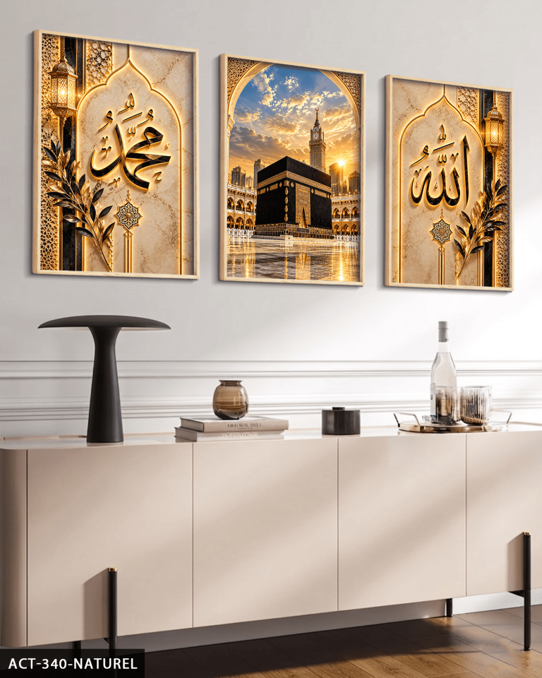 Allah Muhammed Yazılı Kabe 3 Parça Ahşap Çerçeveli Tablo ACT Naturel - 50 x 70 CM