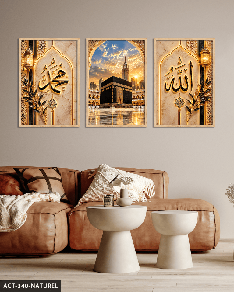 Allah Muhammed Yazılı Kabe 3 Parça Ahşap Çerçeveli Tablo ACT Naturel - 50 x 70 CM