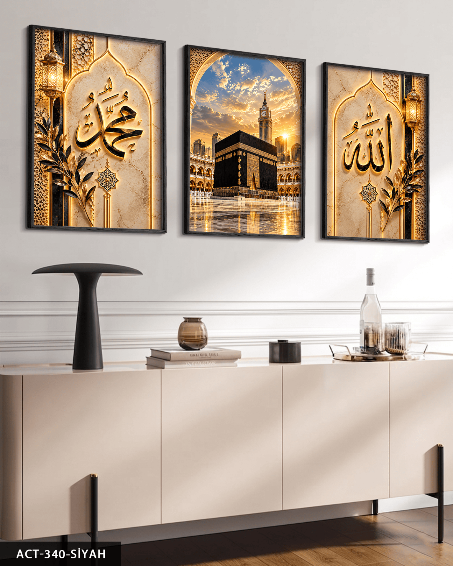 Allah Muhammed Yazılı Kabe 3 Parça Ahşap Çerçeveli Tablo ACT Siyah - 30 x 40 CM